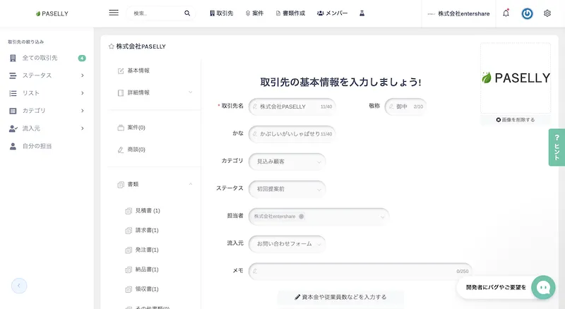 dashboard2
